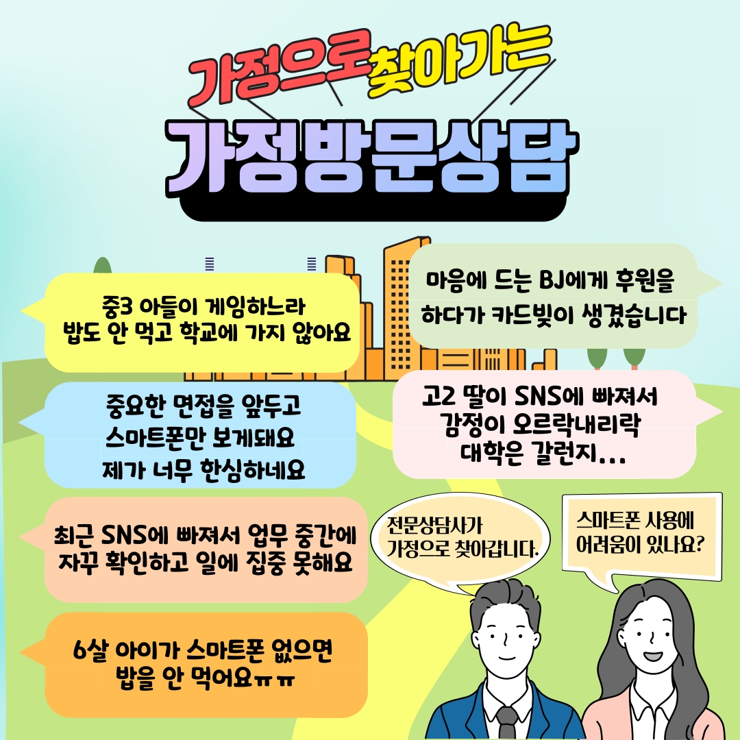 첨부이미지