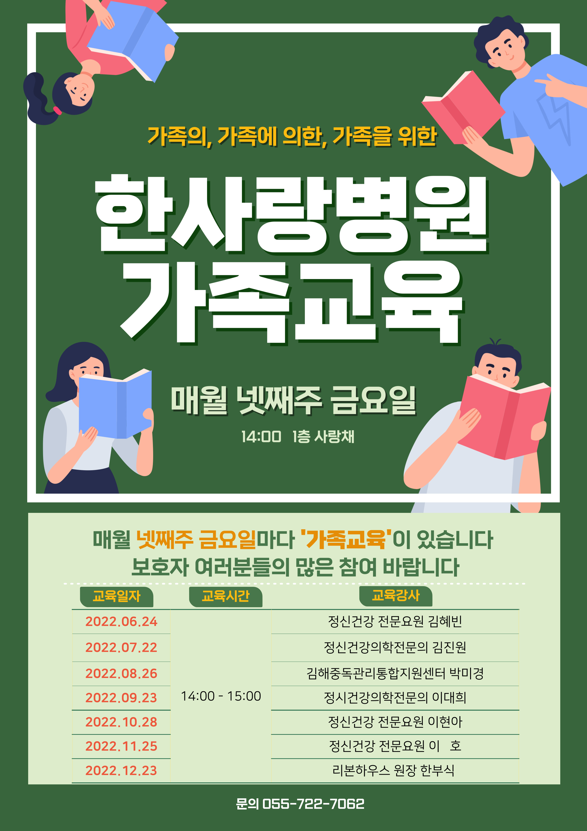 첨부이미지