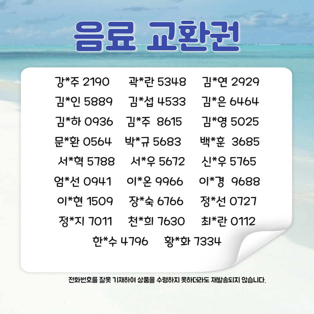 첨부이미지