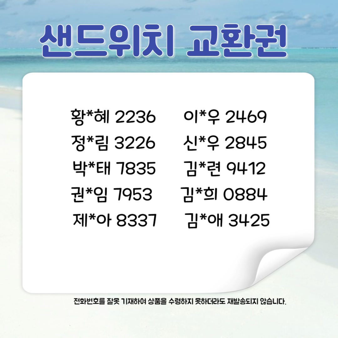 첨부이미지